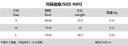 CHRONSTYLE Women Tube Top Cropped Vest 2024  Sleeveless PU Leather Back Zipper Exposed Navel Mesh Yarn Sleeve Suspender Tank Crop Top
