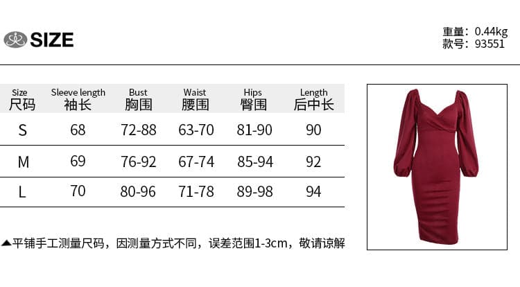 DressBetty - Women In Stock Fashion  V Neck Summer Long Sleeve Dresses