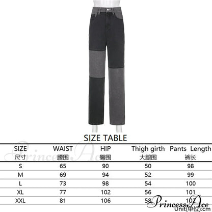 High Street Variegated Patchwork Jeans