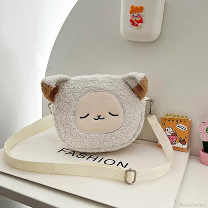 Kawaii Plush Cartoon Crossbody Bag
