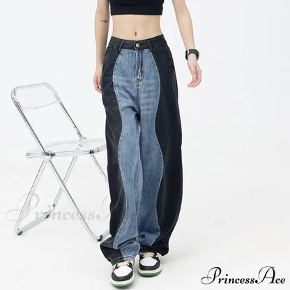 Vintage Patchwork Straight Wide Leg Jeans