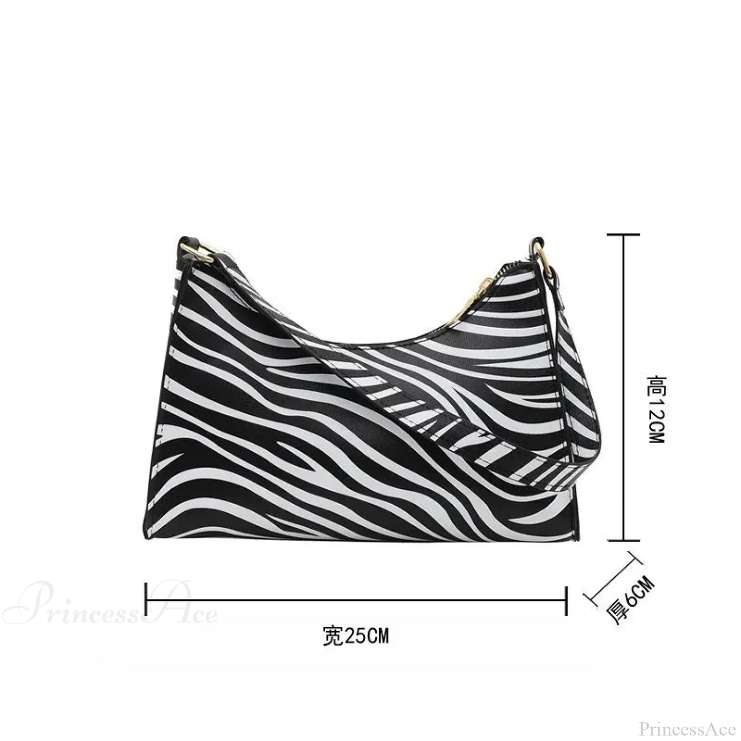 Zebra Print PU Leather Underarm Shoulder Bag